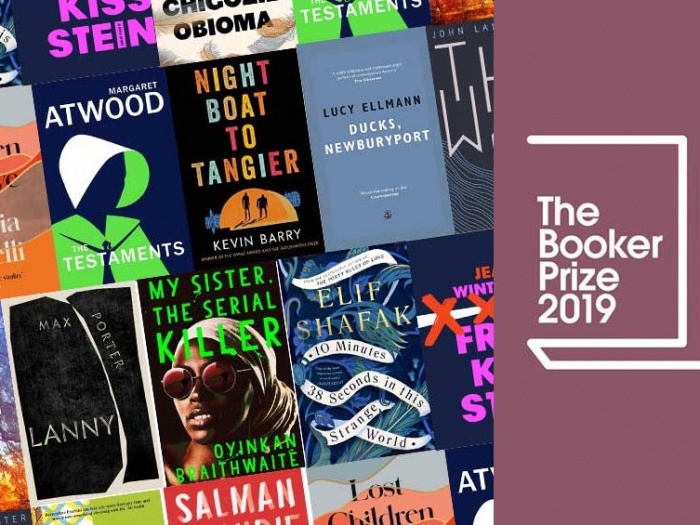 Ανακοινώθηκε η μακρά λίστα των βραβείων Booker 2019