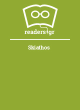 Skiathos