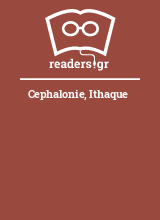 Cephalonie, Ithaque