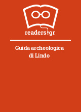 Guida archeologica di Lindo