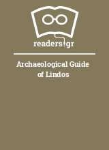 Archaeological Guide of Lindos