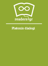 Platonis dialogi