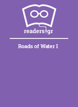 Roads of Water I