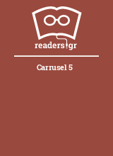 Carrusel 5