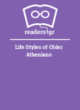 Life Styles of Older Athenians
