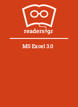 MS Excel 3.0