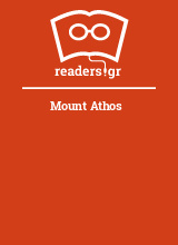 Mount Athos