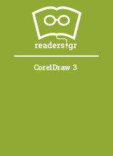 CorelDraw 3