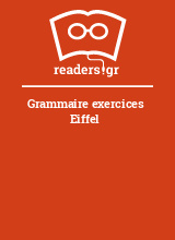 Grammaire exercices Eiffel