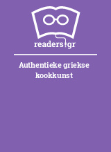 Authentieke griekse kookkunst