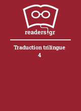 Traduction trilingue 4