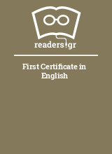 First Certificate in English