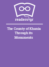 The County of Khania Through its Monuments