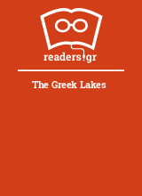 The Greek Lakes