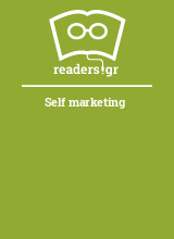 Self marketing