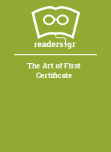 The Art of First Certificate