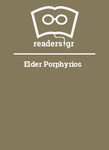Elder Porphyrios