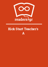 Kick Start Teacher's A