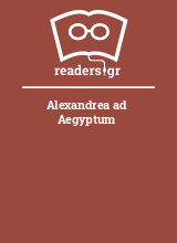 Alexandrea ad Aegyptum