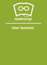 Saint Spyridon