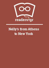Nelly's from Athens to New York