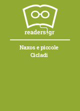 Naxos e piccole Cicladi