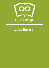 Infos flash 1