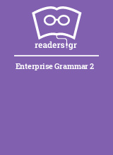 Enterprise Grammar 2