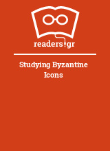 Studying Byzantine Icons