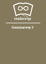 Grammarway 3