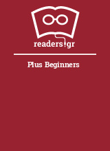 Plus Beginners