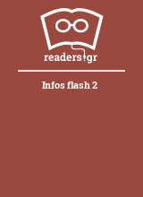 Infos flash 2