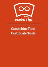 Cambridge First Certificate Tests