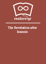 The Revelation after Ioannis