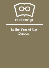 In the Year of the Dragon