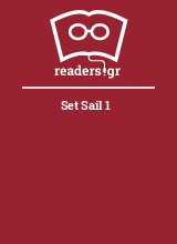Set Sail 1