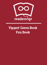 Yippee! Green Book Fun Book