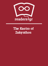 The Kastro of Zakynthos