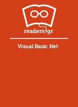 Visual Basic Net