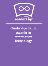 Cambridge Skills Awards in Information Technology