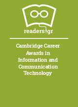 Cambridge Career Awards in Information and Communication Technology