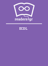 ECDL