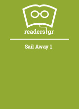 Sail Away 1