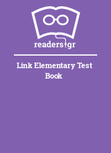 Link Elementary Test Book