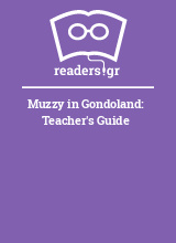 Muzzy in Gondoland: Teacher's Guide