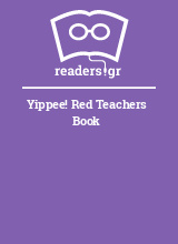 Yippee! Red Teachers Book