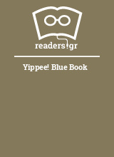 Yippee! Blue Book