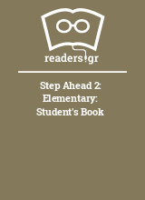 Step Ahead 2: Elementary: Student's Book