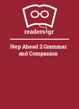 Step Ahead 2 Grammar and Companion