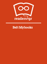 Belt Mybooks